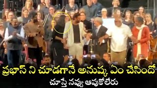 See How Anushka Shocked By Seeing Prabhas Craze At London || Baahubali Movie Fest || Movie Stories