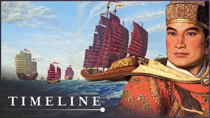 How China Could Have Conquered The World | When China Ruled The Waves | Timeline - DayDayNews