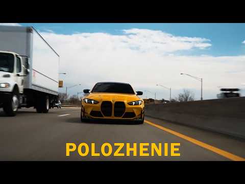 Elyxo - Polozhenie (Original Mix) | Music Video