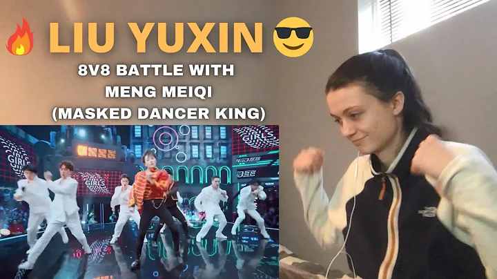 Reaction to LIU YUXIN and Meng Meiqi 8v8 battle in...