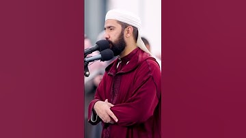 القارئ الشيخ  عبدالمغيث معروف _ صلاة التراويح ليلة 17 رمضان 1445 _ مسجد الغانم والخرافي