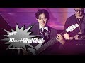 250503 LUCY루시 와장창 콘서트 중콘 _ 10SEC+떼굴떼굴(SHORT)