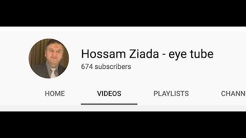Ziada eye academy ## Hossam Ziada-eye tube ## subscribe & Like 😍🙏😘