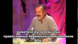 Путлер фашист рассмешил всех на минских переговорах по Украине. 😂😂😂😂😂😂