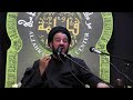 صلاة ليلة الإثنين ثواب جدا عظيم لا يفوتكم سماحة السيد محمد باقر الفالي صلاة ليلة الإثنين ثواب جدا عظيم لا يفوتكم سماحة السيد محمد باقر الفالي