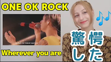 ワンオク外国人反応