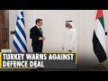 How significant is the Greece-UAE defence agreement? World News