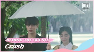 🎼BTS: Rain version MV Evan Lin&Wan Peng sing sweetly | Crush | iQiyi Romance