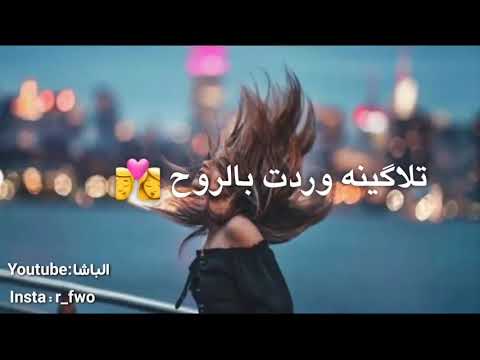 علي كرداي اموواح