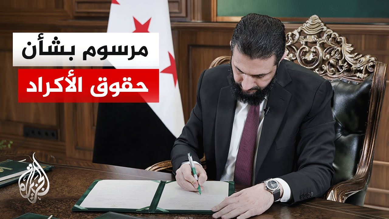 ������ ������ ���� ������ ���� ���� ������� ����������.. �� �������
 - نشر قبل 8 دقيقة