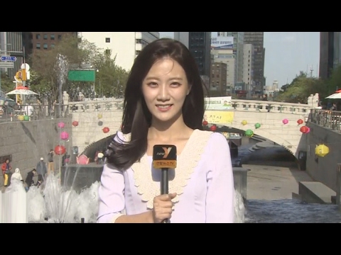 [날씨] 당분간 맑고 따뜻…대기 건조 '화재 주의' / 연합뉴스TV (YonhapnewsTV)