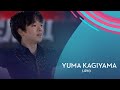 Yuma Kagiyama (JPN) | Men SP | Internationaux de France 2021  | #GPFigure