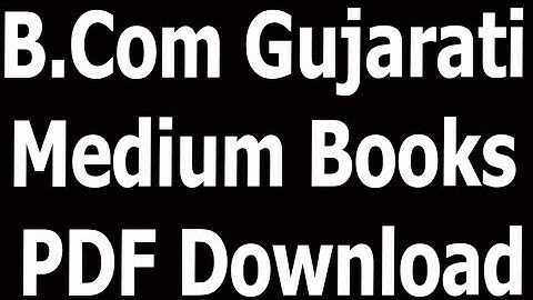 B Com Gujarati Medium Books PDF Download