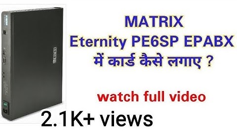 how to install line card in matrix Eternity PE6SP | @jayshreetelecom