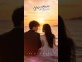 #បទថ្មី ស្នាមញញឹមបង ជាក្តីសុខអូន #music #aisong #khmersong
