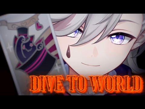 【原神】DIVE TO WORLD【MAD】炎元素キャラメイン