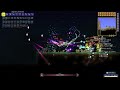 How to get the Santank Mount by getting the Toy Tank item from the Santa NK-1 mini boss so you can