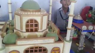 Exhibition In Al Ummat English Medium