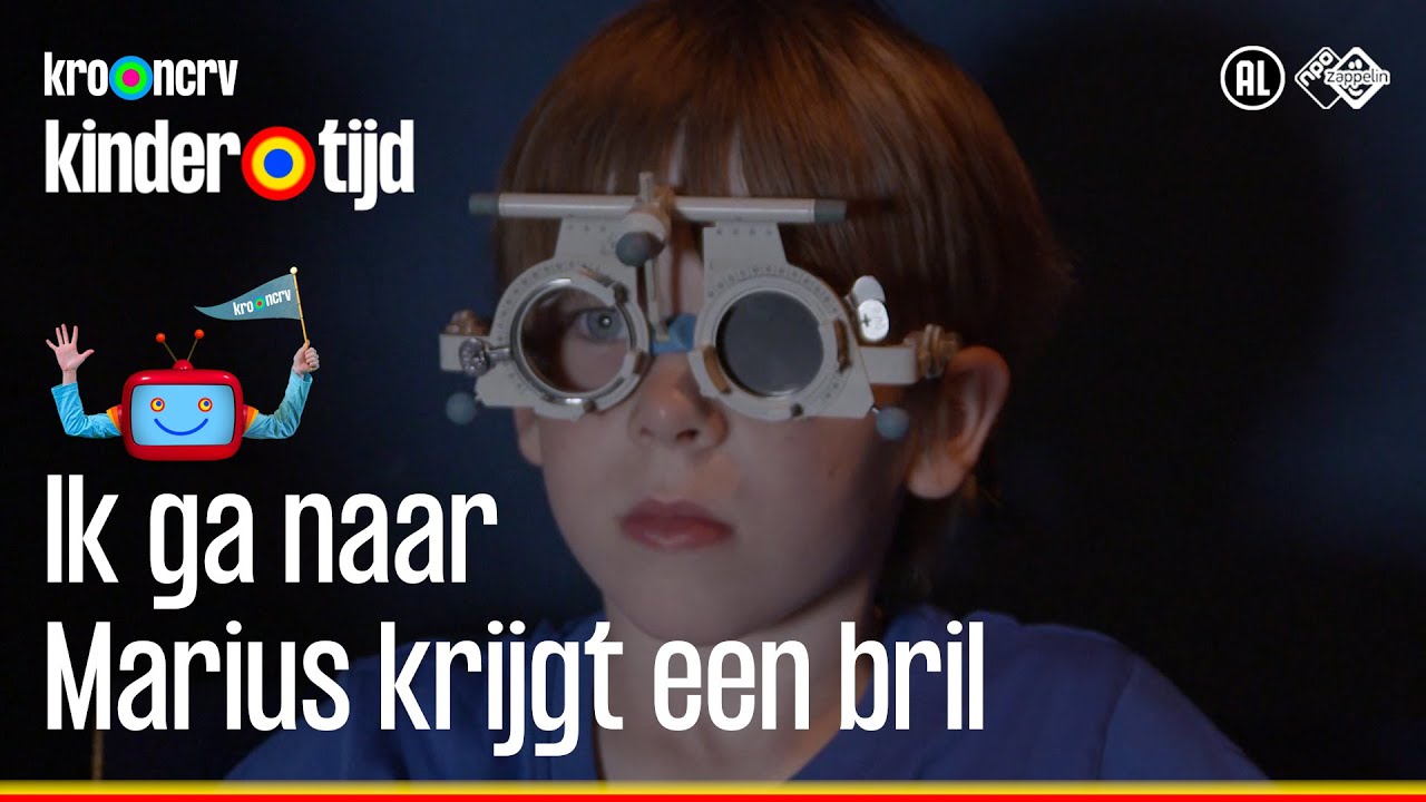 Marius krijgt een bril | Ik ga naar (Kindertijd KRO-NCRV)