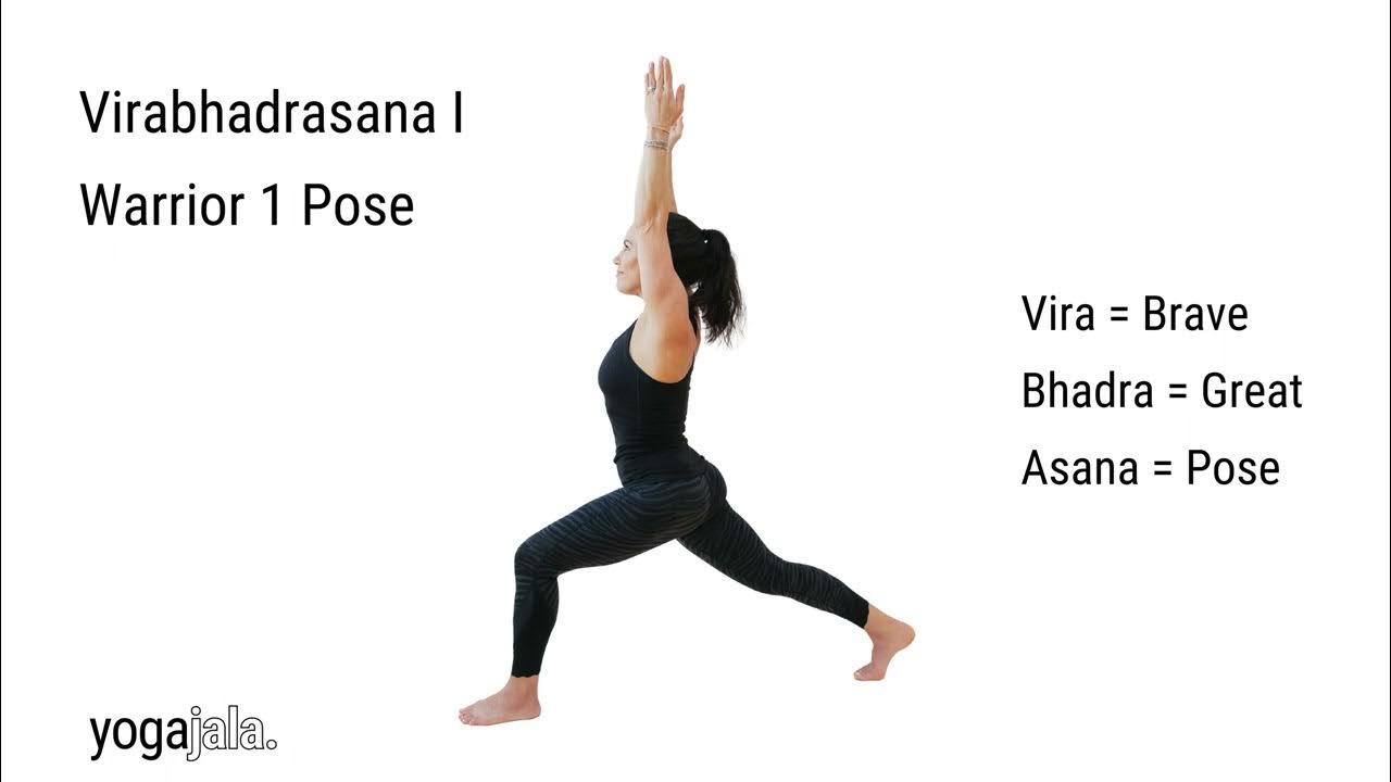 Warrior 1 Pose, Virabhadrasana I, Sanskrit Pronunciation YouTube