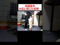 保護猫を溺愛して育てた結果…