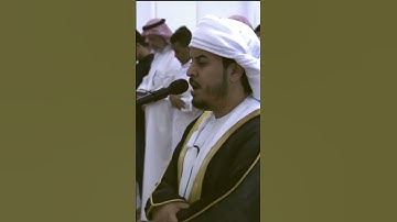 عشائية هادئة للقارئ هزاع البلوشي ما تيسر من الزخرف ليلة ١٣ _رمضان ١٤٤٣ هـ (1080P_HD) #هزاع_البلوشي