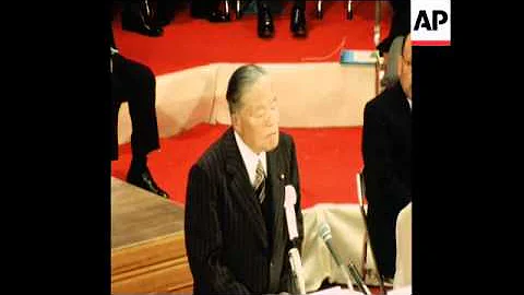 SYND 2 12 78 JAPAN'S LIBERAL DEMOCRATIC PARTY INSTALLED MASAYOSHI OHIRA AS NEW PRESIDENT - DayDayNews