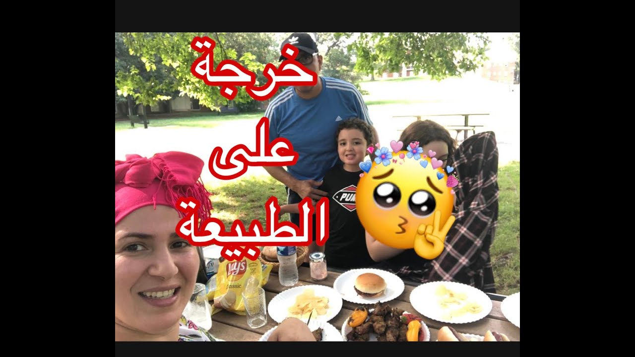 فلوك منقول هههالنقلة خدامة الخرجة لكمات غير بزز - YouTube