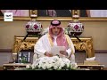 وزير الداخلية رئيس لجنة الحج العليا يعلن نجاح الخطط الأمنية لحج هذا العام