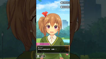 ぱすてるメモリーズ تحميل Download Mp4 Mp3 ぱすてるメモリーズ تحميل Download Mp4 Mp3