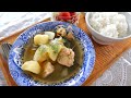 じゃが芋鶏ポトフ ラベンダーお風呂漬け