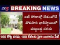 IT Raids On SPK Construction Company Shocked Officers