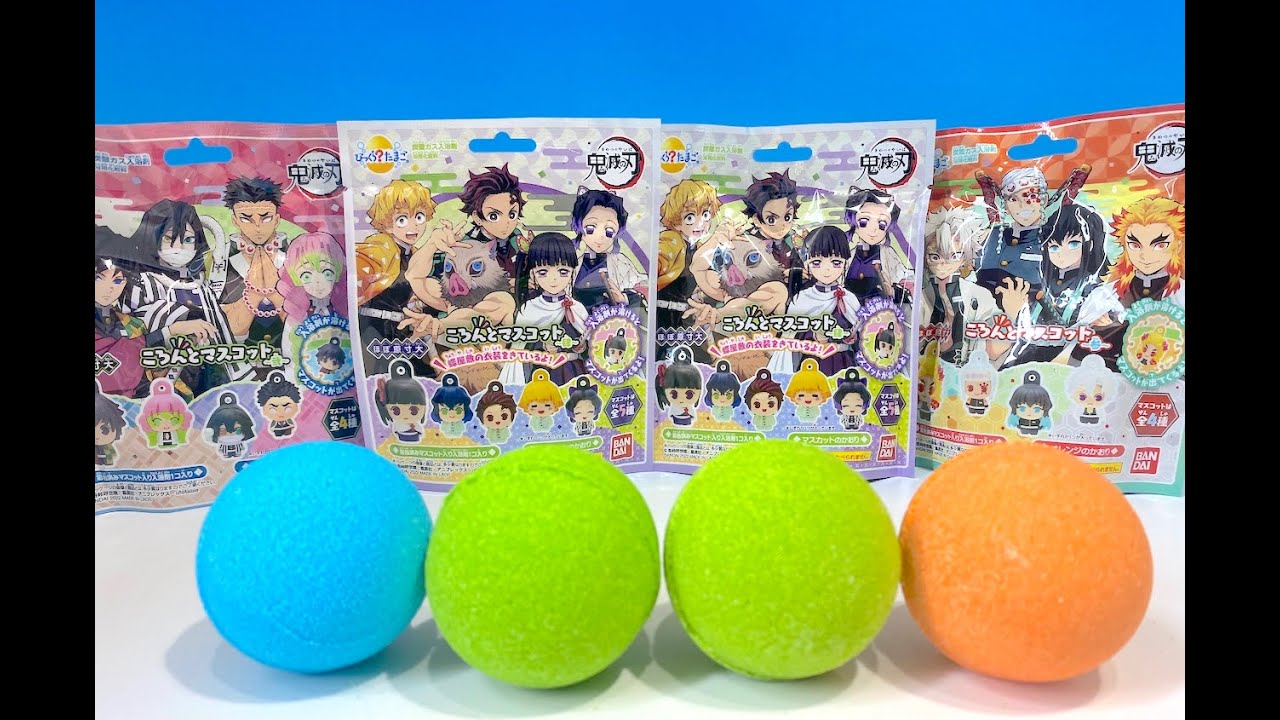 鬼滅の刃　びっくらたまご ころんとマスコット～肆～ 入浴剤　バスボール　80個 びっくらたまご 鬼滅の刃 ころんとマスコット～肆～│ライフスタイル