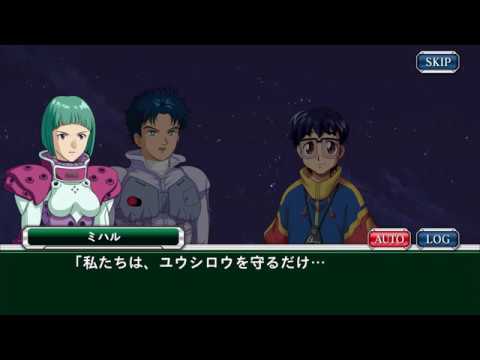 スパロボxw ベターマン対ガサラキ 第9話 第10話 Youtube スパロボxw ベターマン対ガサラキ 第9話 第10話 Youtube