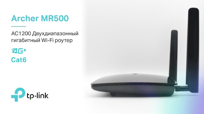 TP-Link Archer MR500 4G+ Router Wi-FI • Factory reset - YouTube