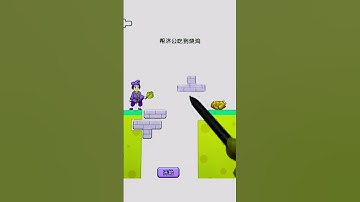 This game is really engaging #shortvideo #gameplay #gamedesign #gaming #games #gamelevel #funny