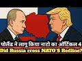 "Russia vs Poland: Are We on the Edge of World War 3?"