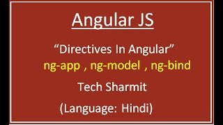 Directives in Angular JS ( ng-app , ng-model ,ng-bind ) screenshot 5