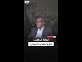 تغريب وضرائب أسرار وراء اندلاع الثورة المهدية في السودان