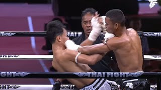 Muay Thai. Thai Fight. Thailand 🇹🇭 v Laos 🇱🇦