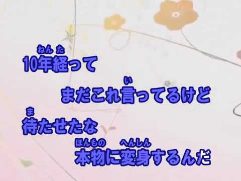 Download I Am A Hero 3gp Mp4 Mp3 Flv Webm Pc Mkv Download I Am A Hero 3gp Mp4 Mp3 Flv Webm Pc Mkv