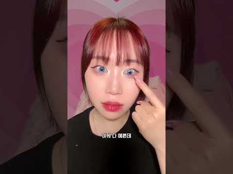 알리에서 <strong>직구한</strong> 중국렌즈 후기...