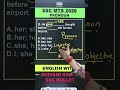 SSC MTS 2026 | Pronoun |#sscbullet#englishwithshivanisolan#ssc #competition