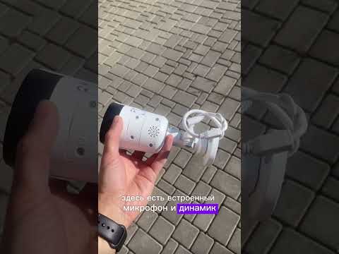 Топовая IP-камера видеонаблюдения UNV с гибридной ночной подсветкой 4MP с микрофоном и динамиком