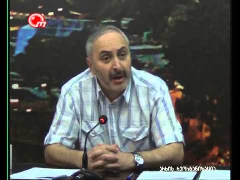 განათლება  რეფორმა