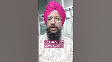 Job For Computer Operator