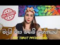     100   may horoscope tarot card predictions sinhala