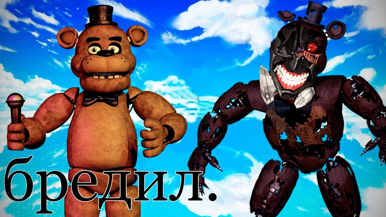 Григорий Адаменко【Бредил】 - YouTube