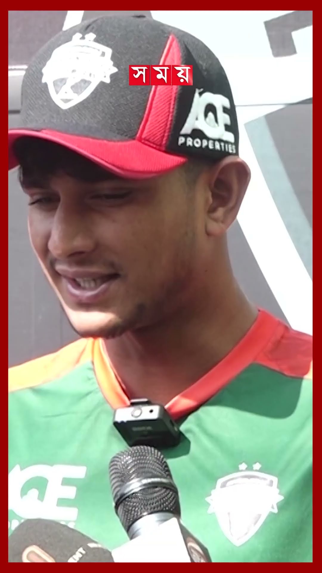 চ্যাম্পিয়নস ট্রফিতে পেসারদের বড় স্বপ্ন #bcb #nahidrana #soumyasarkar #somoytv #shorts