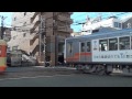 伊予鉄道大手町駅の平面交差 の動画、YouTube動画。